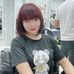 Thương La - Facebook