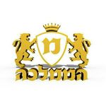 👑 Kingdom || ממלכה 👑 - @thursday_kingdom - Instagram