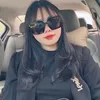 Thuỳ Chung - @quachchung2212 - TikTok