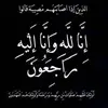 salihtiaclinton - @salihtiaclinton - TikTok