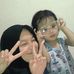 Tia Helmi - Facebook