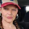 Tia Schaefer127 - @tiaschaefer666 - TikTok