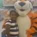 Tia Schaefer - Facebook