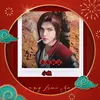 Tian Meng - @xiaoyu3304 - TikTok