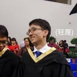 Tianchen Wang - @tangentwang96 - Instagram