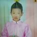 Tich Chau - Facebook