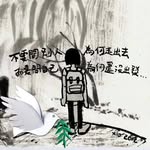Tien Kuo - @atien953 - Instagram