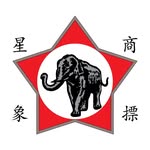 Tien Sun Coffee 天山咖啡 - @tiensuncoffee1977 - Instagram