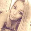 tiffaniharris529 - @tiffaniharris529 - TikTok