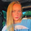 tiffanybower4 - @tiffanybower4 - TikTok