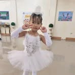 Tiffany Zaree Celis - Facebook
