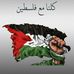 Tip Guzel - Facebook