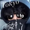 Tiffany.Hahn - @tiffanyhahnlgyegtid - TikTok