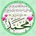 Tiffany Hanita - Facebook