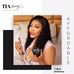 Tiffany Iman Abeka - Facebook