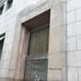Tiffany &amp; Co. New York - Fifth Avenue - Facebook