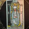 TiffanyTarotTemple - @tiffstarottemple - TikTok
