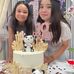 Tiffany Vu - Facebook