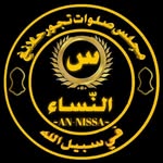 AN-NISSA - @tim_annissa - Instagram