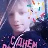 Tim Apple - @timapple7 - TikTok