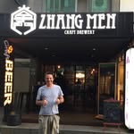 Tim - @tim_beerstagram - Instagram