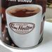 Tim Hortons Blue Bay Walk Macapagal Avenue Pasay City - Facebook