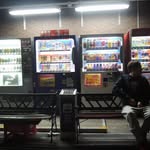 Tim Chow - @tim0113 - Instagram