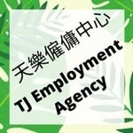 Tim Chow - @tjemploymentagency - Instagram