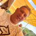 Tim De Vries - Facebook