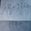 Tim Heller - @timiiiiiiiiiiiiiiiiiii - TikTok