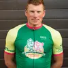 Tim Maenhout - @tim.maenhout - TikTok