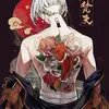 ヒャング - @tim_ho_vdeo_de - TikTok