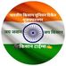 Kisan Time's Faisal Dartiputr - Facebook
