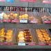 Tim Hortons La Fe - Facebook