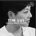 Tim Lui - Facebook