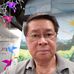 Tim Lui - Facebook