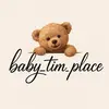 baby_tim_place - @baby_tim_place - TikTok