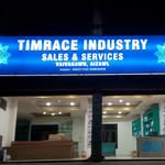 Timrace_Official - @timrace_official - Instagram
