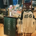 Timrex emily - @timrexemily - Instagram