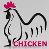 Chicken - @timsnyder8 - TikTok