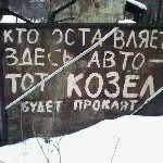Тимур Рахманов - @spice_tim - Instagram