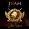 تيم سبرايس - @timsprays0 - TikTok