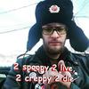 Timothy J Stambaugh - @timothyjstambaugh - TikTok