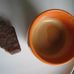 Tim Tam Straw - Facebook