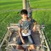 Phisit Muangmaen - Facebook