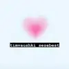 Роблокс хаус(Крутик) - @timvaushki_sezebest - TikTok