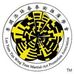 李潤添詠春拳術推廣學會- Lee Yuen Tim Wing Tsun Martial-Art Promotion ... - Facebook