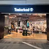 Timberland - @timberlandwoodfield - TikTok