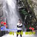 Tim Chốn Bình Yen - Facebook