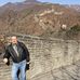Timothy Blakely - Facebook
